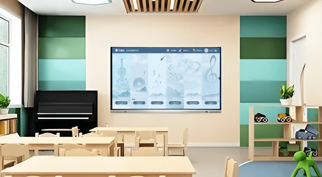 homepage_image